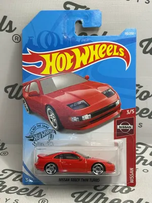 Nissan 300ZX Twin Turbo