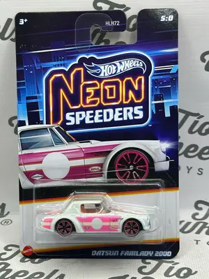 Datsun Fairlady 2000 Neón