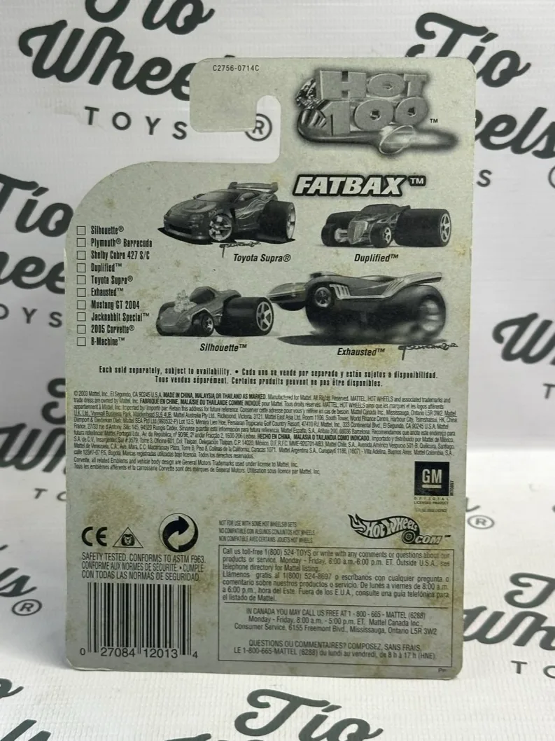 Corvette 2005