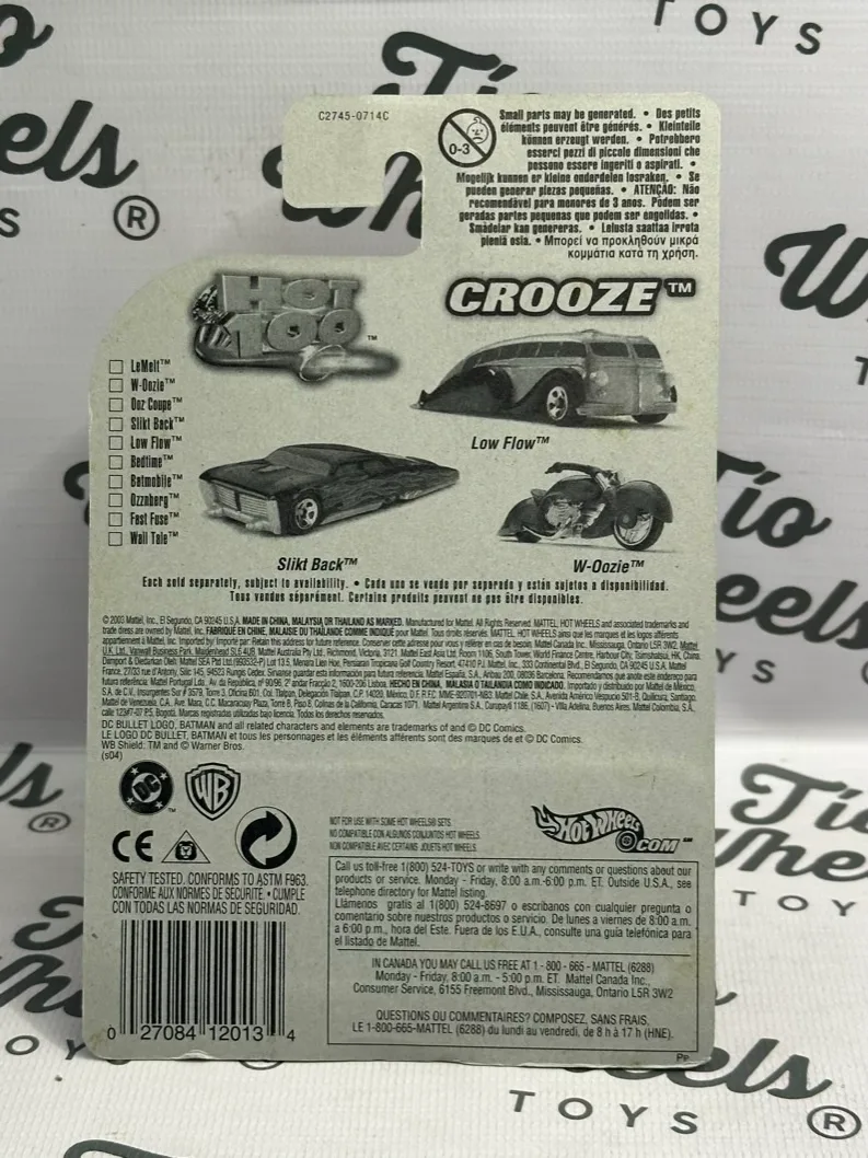 Batmobile
