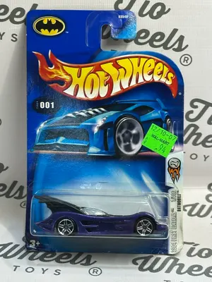 Batmobile Primera Edición 2004