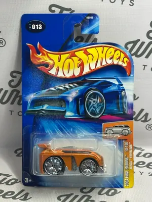 Hyperliner Blings