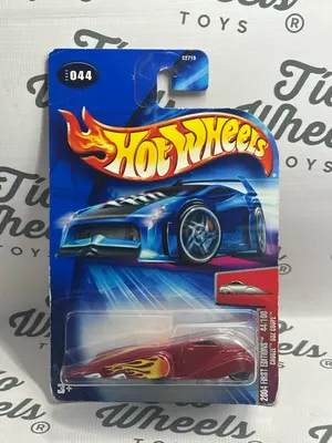 Ooz Coupe