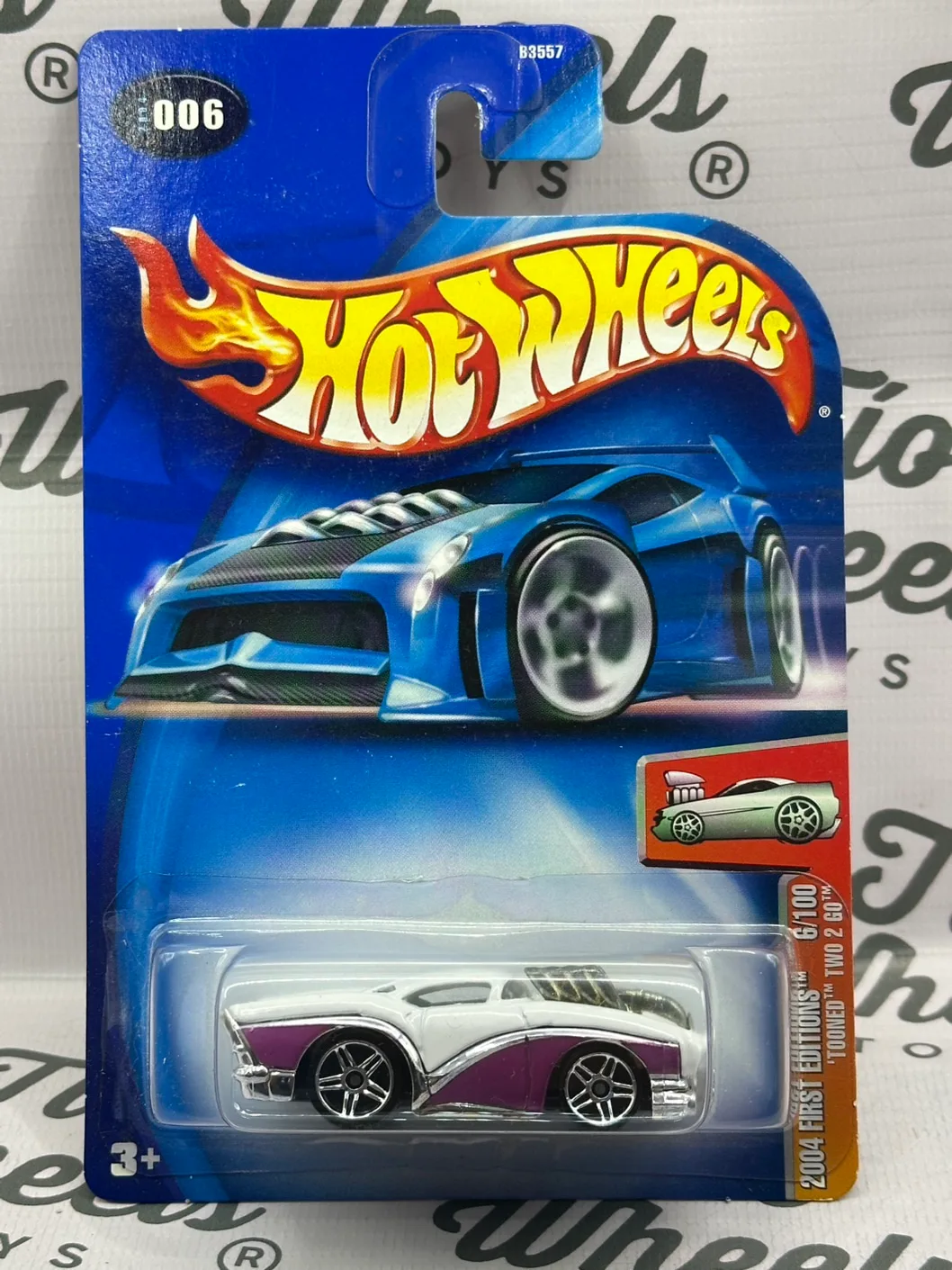 Two 2 Go