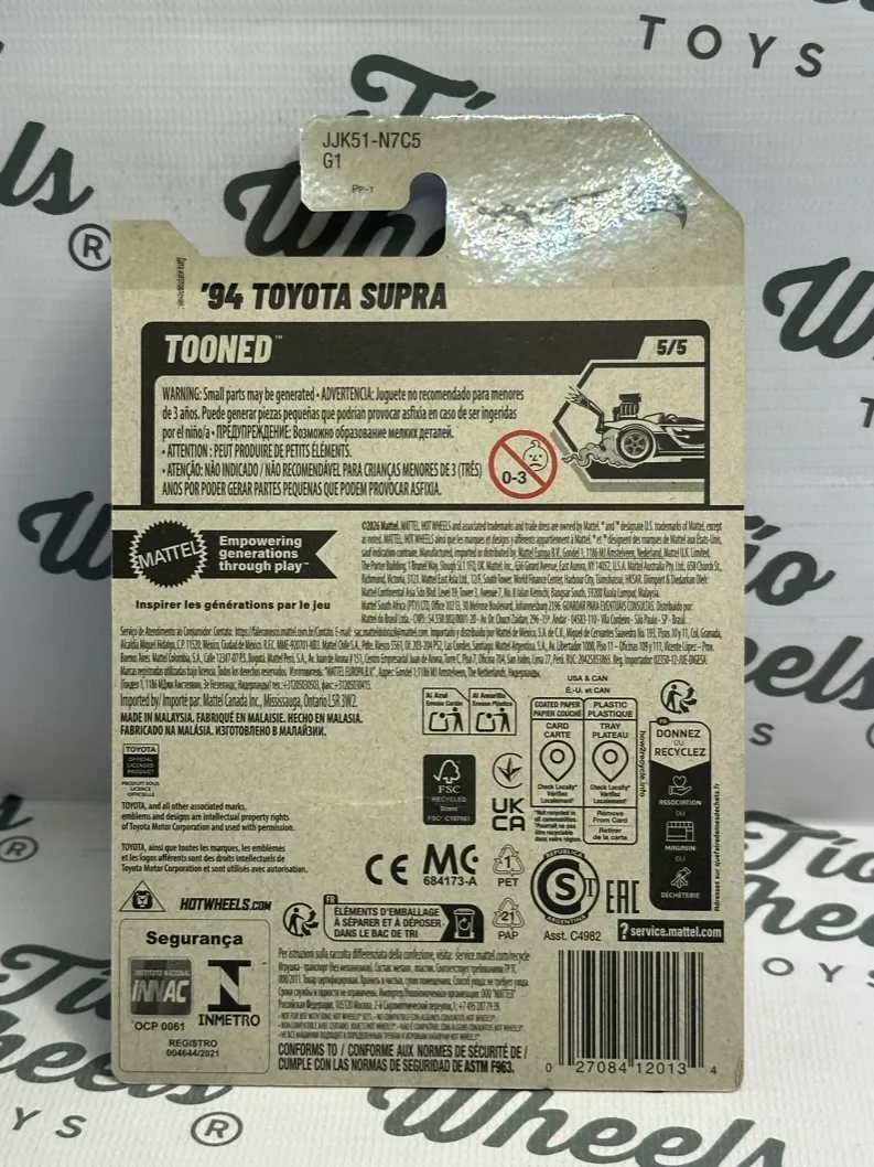 Toyota Supra Tooned 1994