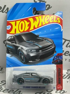 Dodge Charger Hellcat 2020