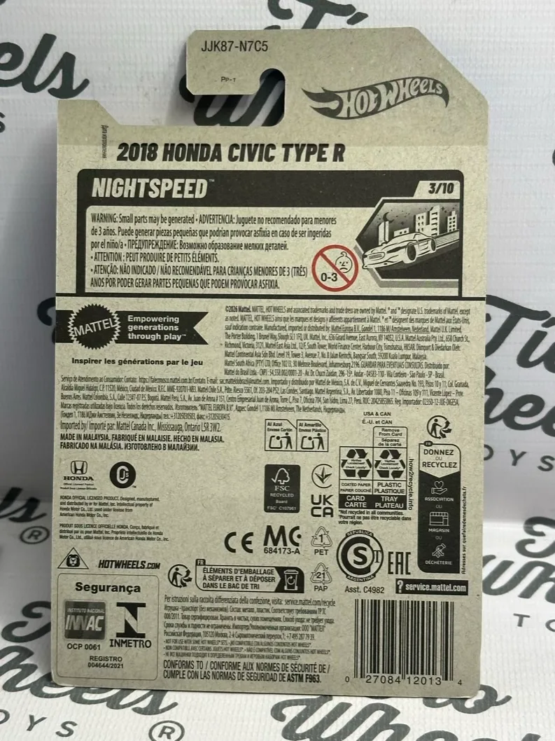 Honda Civic Type R 2018