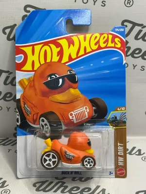 Duck and Roll