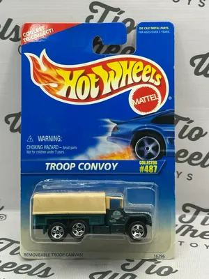 Troop Convoy