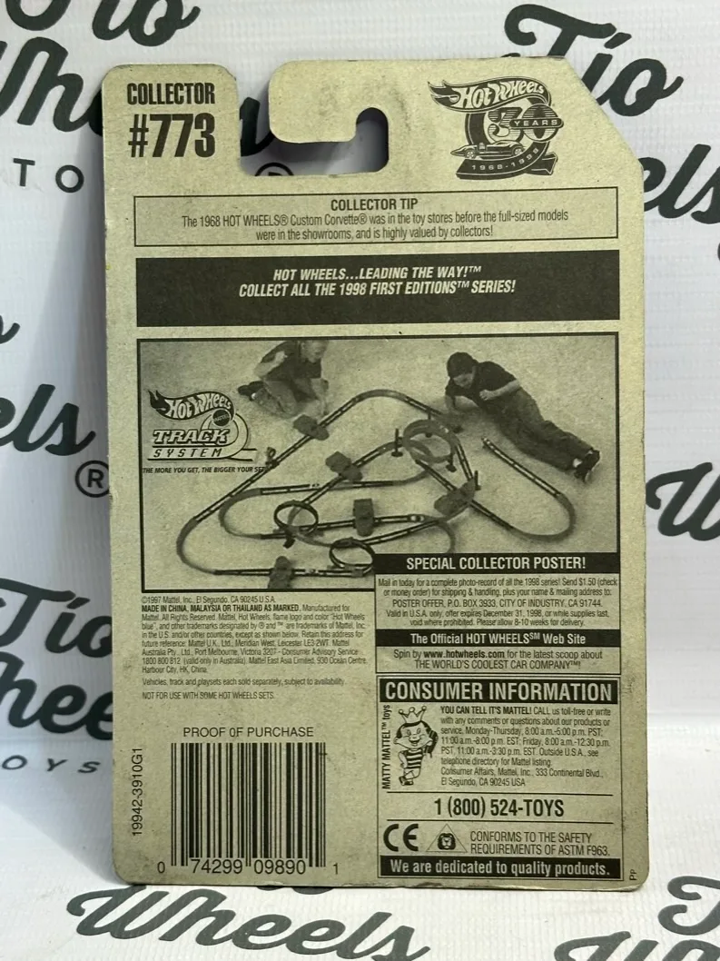 Hot Wheels 500