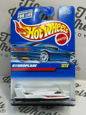 Hydroplane