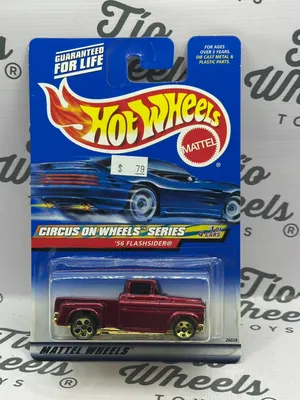 Chevy 56 Flashsider