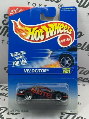 Velocitor