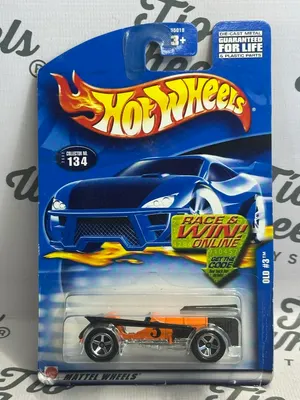 Old 3
