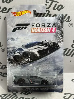 Lamborghini Veneno Forza
