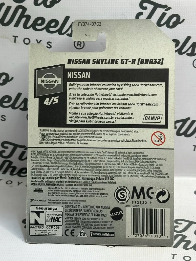 Nissan Skyline GT-R (BNR32)
