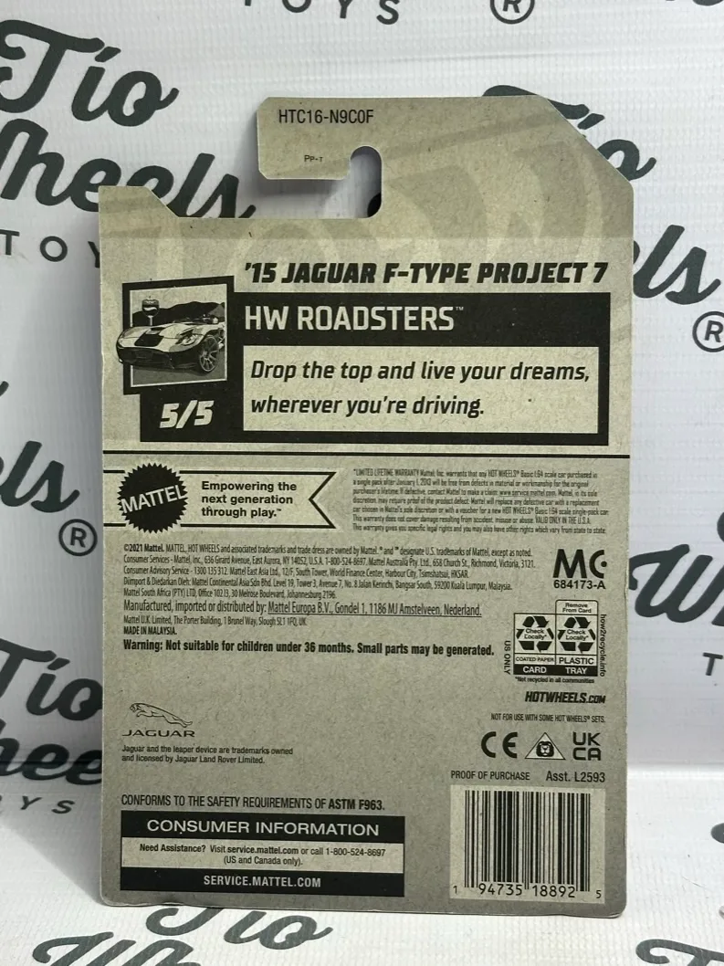 Jaguar F-Type Project 7 2015