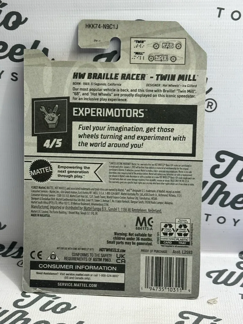 Twin Mill HW Brailer Racer