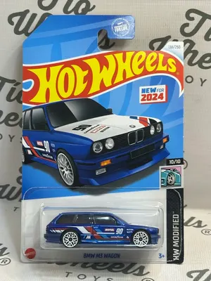 BMW M3 Wagon