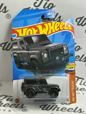 Land Rover Defender 90