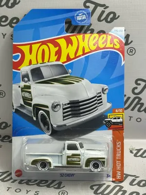Chevy 1952