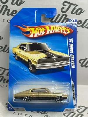 Dodge Charger 1967
