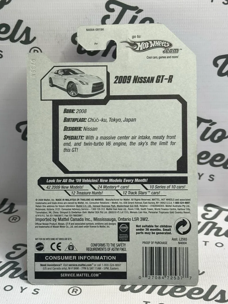 Nissan Skyline GT-R 2009