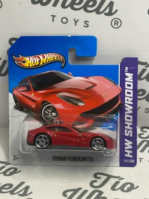 Ferrari F12Berlineta