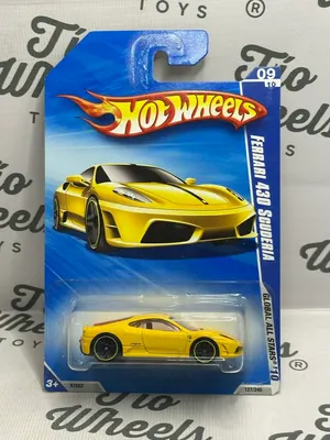 Ferrari 430 Scuderia