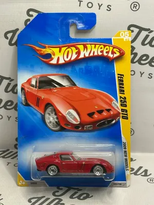 Ferrari 250 GTO