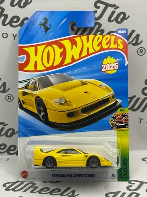 Ferrari F40 Competizione