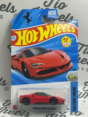 Ferrari SF90 Stradale