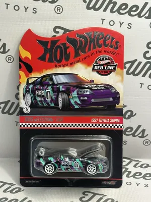 Toyota Supra 1997 RLC