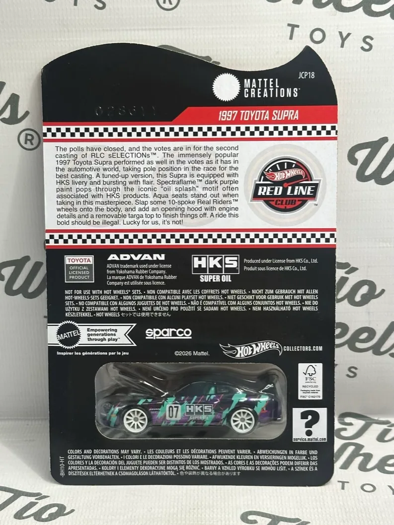 Toyota Supra 1997 RLC