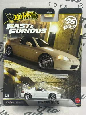 Honda Del Sol 1994