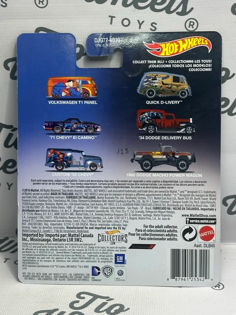 Dodge Macho Power Wagon 1980 Batman
