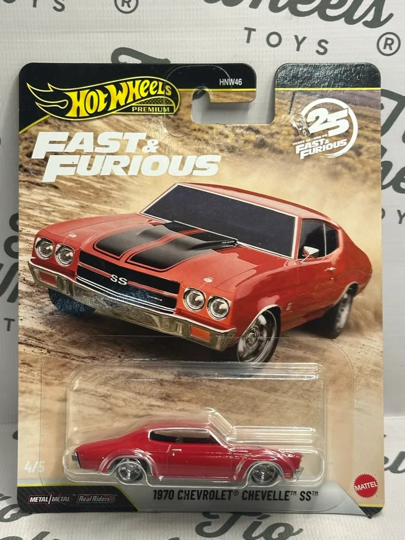 Chevrolet Chevelle SS 1970