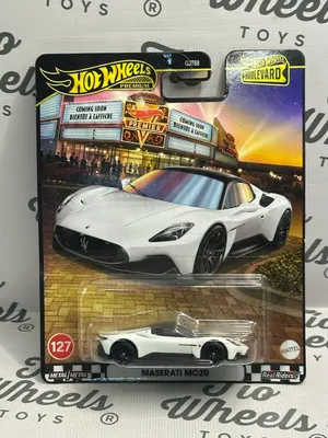 Maserati MC20