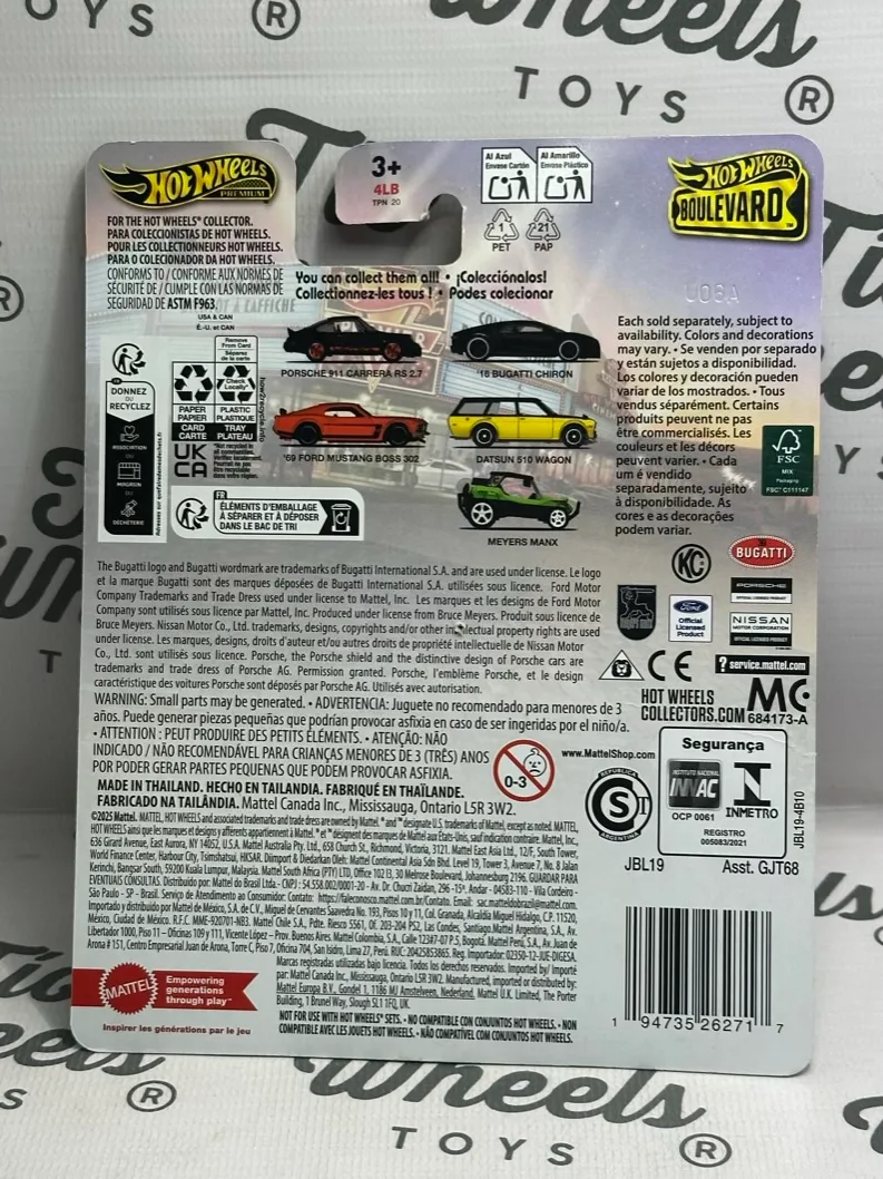 Porsche 911 Carrera RS 2.7