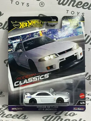Nissan Skyline GT-R (BCNR33)