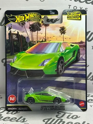 Lamborghini Gallardo LP M 570-4 Superleggera