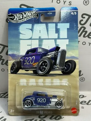 Ford 1932