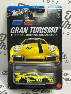 Porsche 911 GT3 RS Gran Turismo