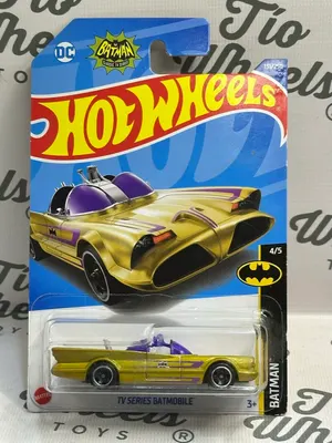 TV Series Batmobile