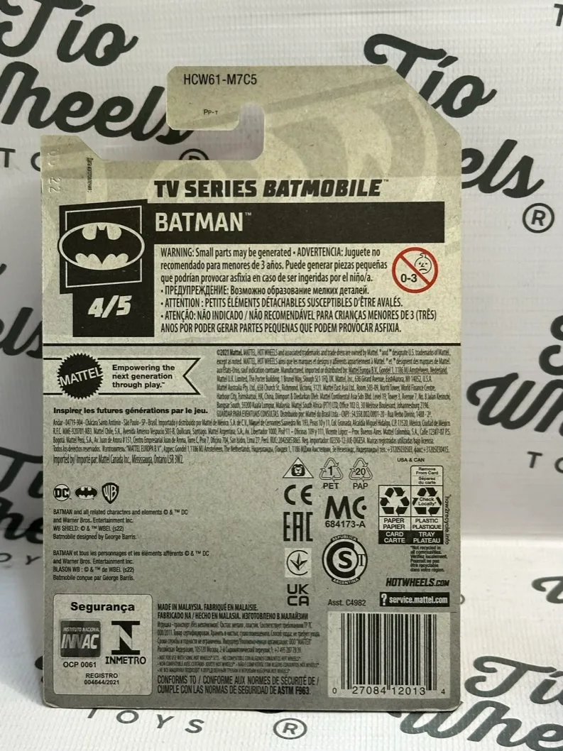 TV Series Batmobile