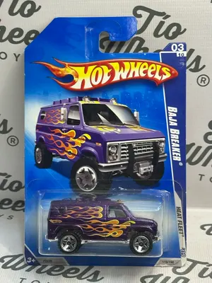 Baja Breacker