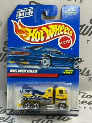 Rig Wrecker