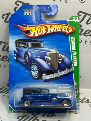 Classic Packard TH Metal