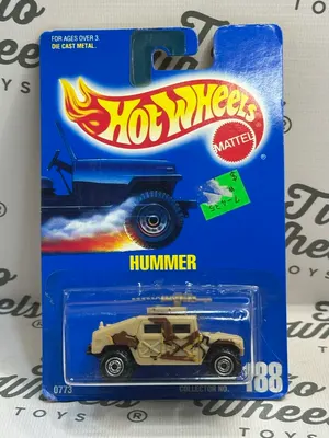 Hummer Con Torreta 1991