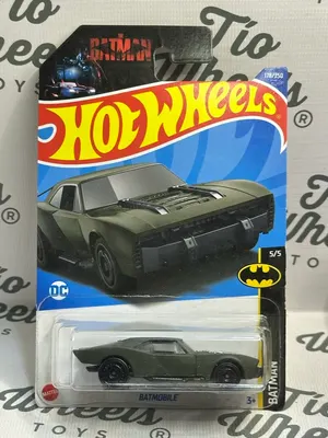 Batmobile